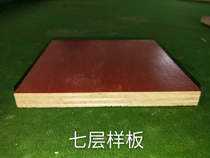 七層建筑模板直銷