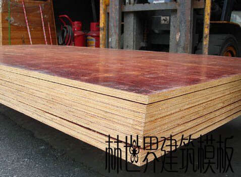 7層建筑模板批發價格