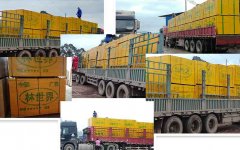 建筑模板廠家林世界木業今日發車