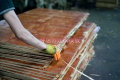 貴港建筑紅板 貴港建筑紅板